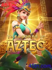 TreasuresofAztec